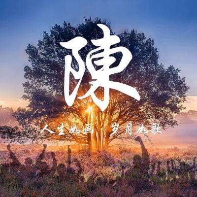 果盘绝世天府手游bt版下载